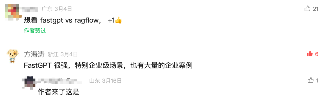 Dify、n8n、Coze、Fastgpt、Ragflow到底该怎么选?超详细指南~