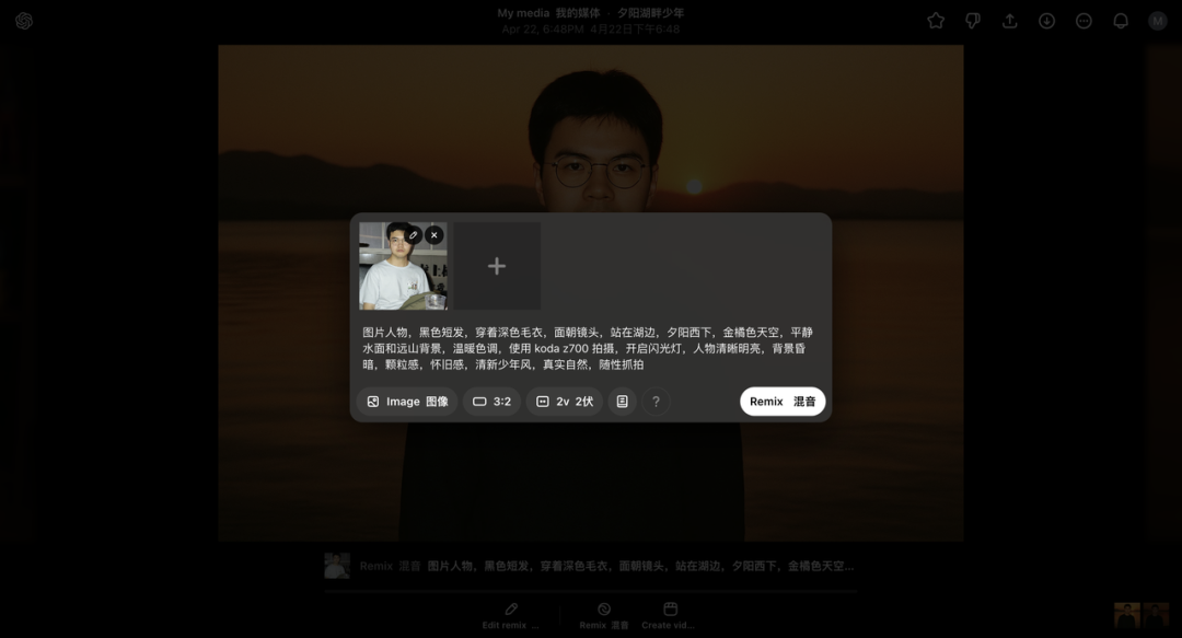 全网最火的 AI 提示词，让刘强东王兴也成了「兄弟」（含超全提示词）
