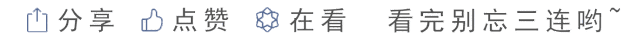 爆款的微缩小人国视频，谁还不会用coze工作流智能体制作？
