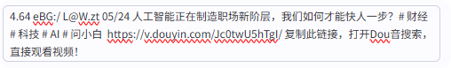 别再手动剪视频了！Coze工作流自动抽帧+音频提取，剪辑效率翻10倍（保姆教程）