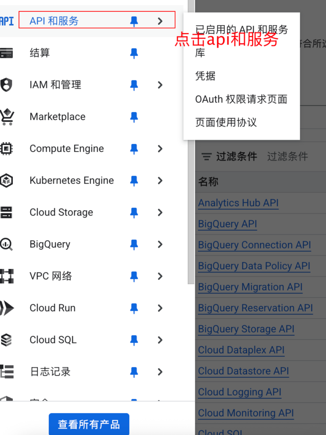 全自动AI短视频工厂实操
