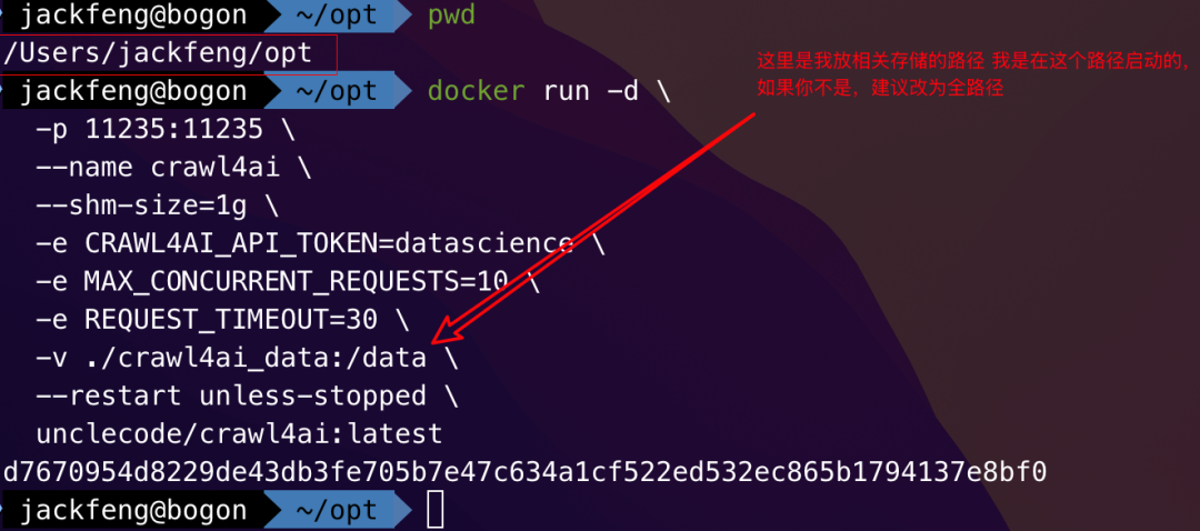 n8n+crawl4ai工作流，一键抓取任意网站！搭建RAG知识库+MCP自动化，让你的AI更准！更强！