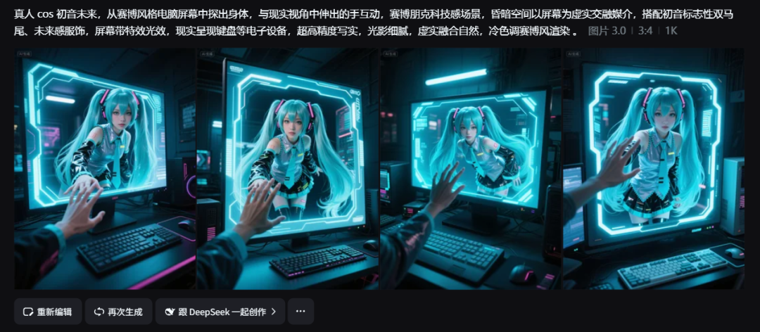 AI绘画提示词怎么写?AI反推提示词?AI提示词创作指南:从0基础到高级进阶,一篇文章教会你