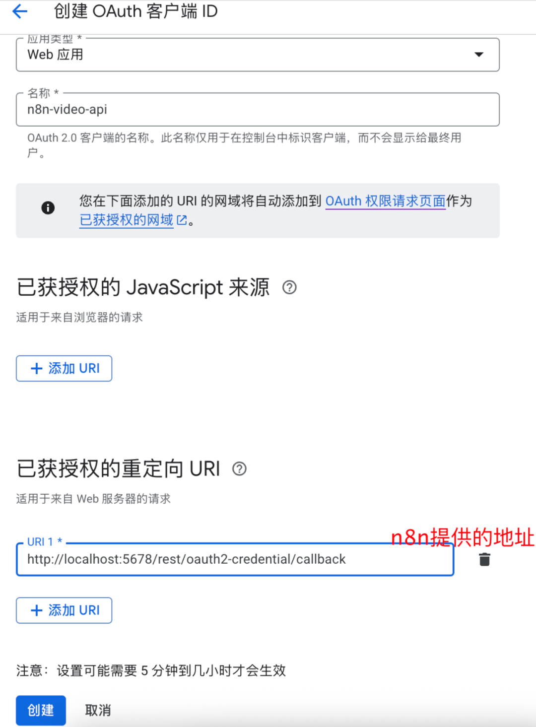全自动AI短视频工厂实操