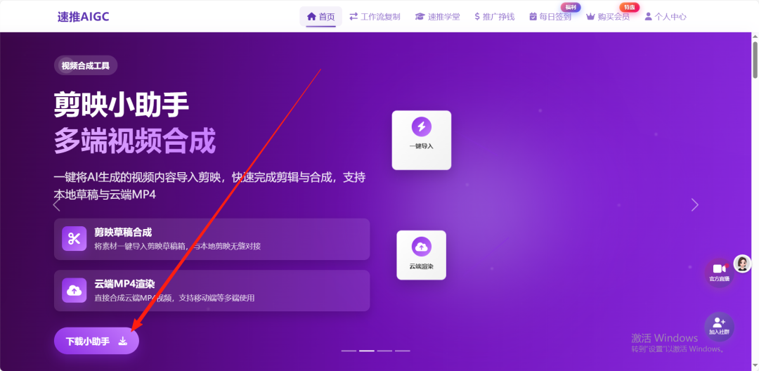 Coze工作流:一键生成书单视频,小白可快速上手!