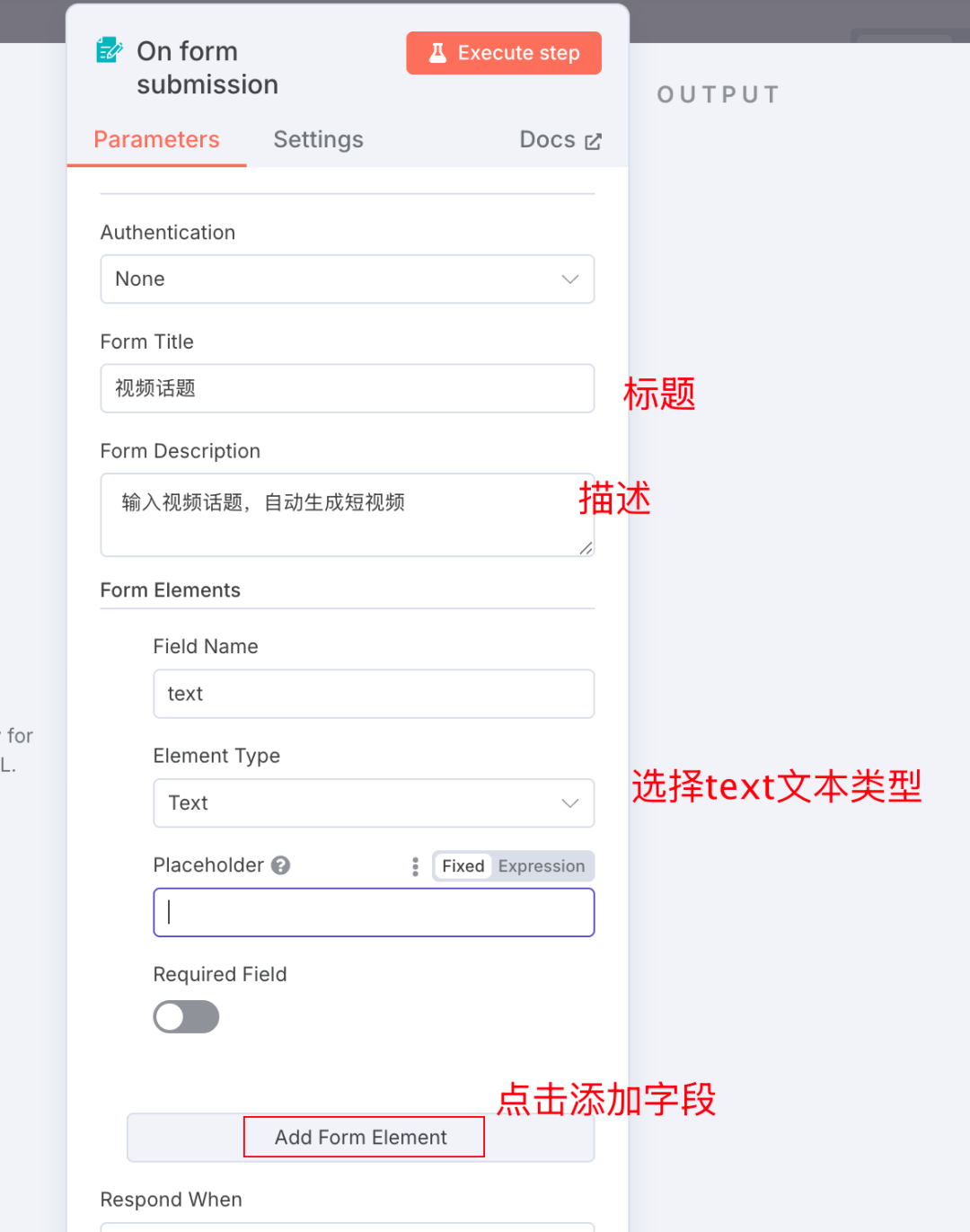 数据处理图