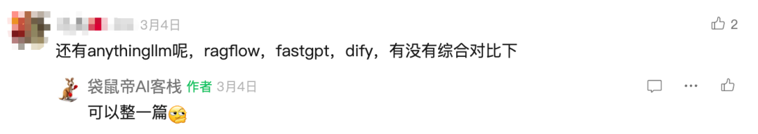 Dify、n8n、Coze、Fastgpt、Ragflow到底该怎么选?超详细指南~