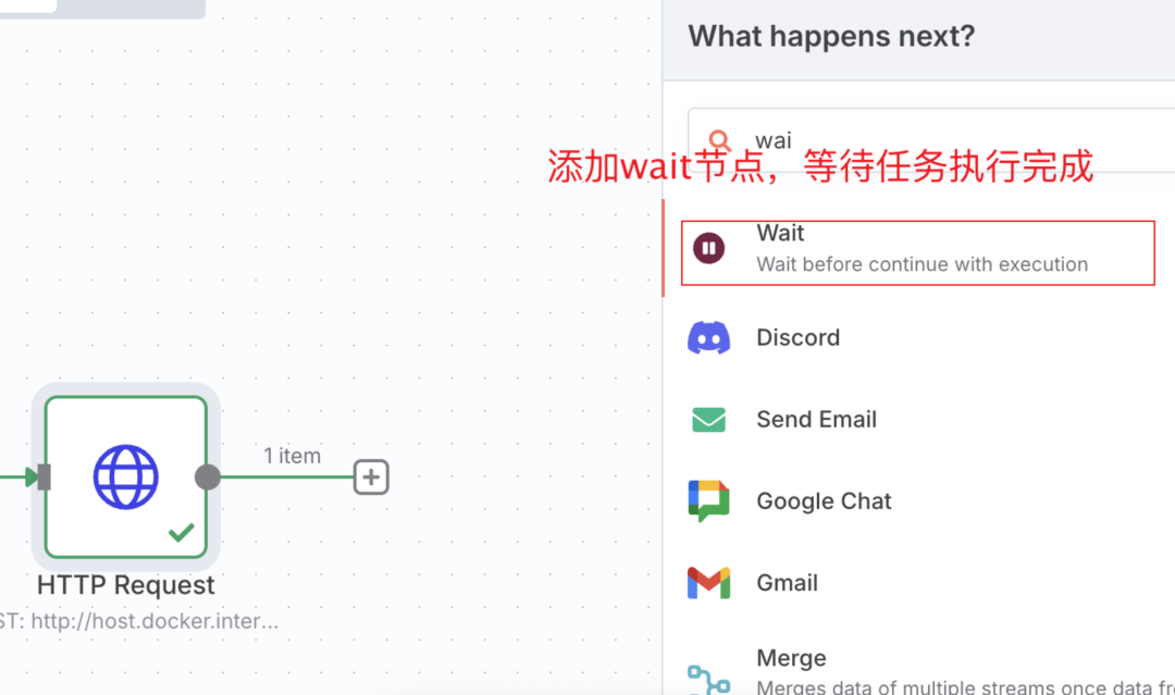 全自动AI短视频工厂实操
