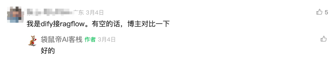Dify、n8n、Coze、Fastgpt、Ragflow到底该怎么选?超详细指南~