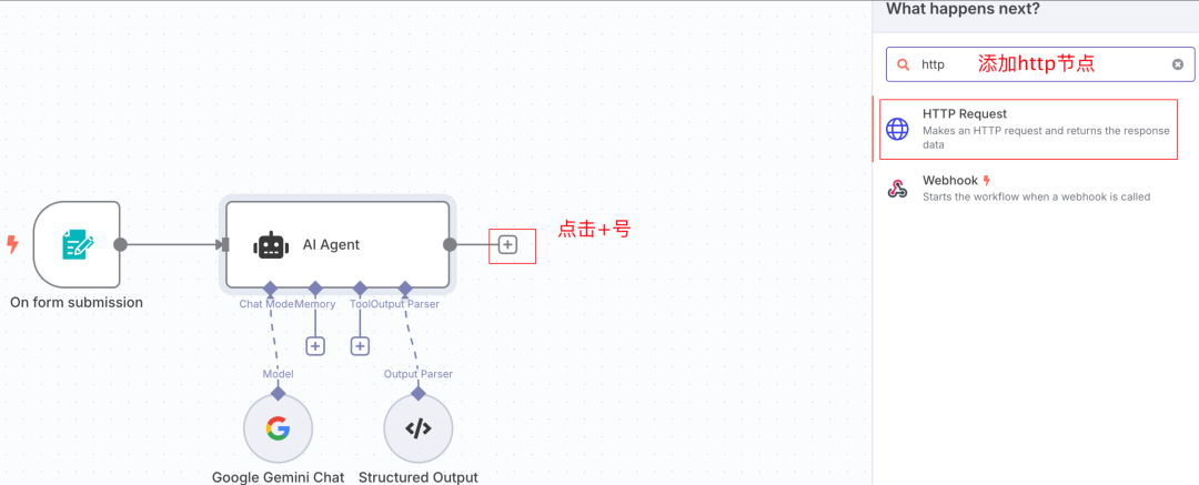 全自动AI短视频工厂实操