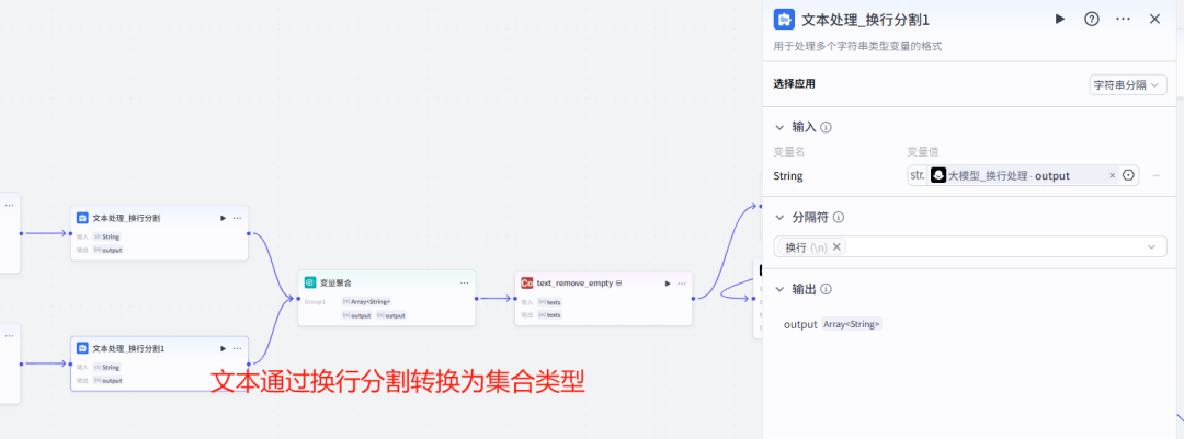Coze实战 | 复刻Q同学爆款治愈励志类短视频,6600万点赞!附核心工作流思路拆解