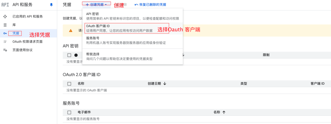 全自动AI短视频工厂实操