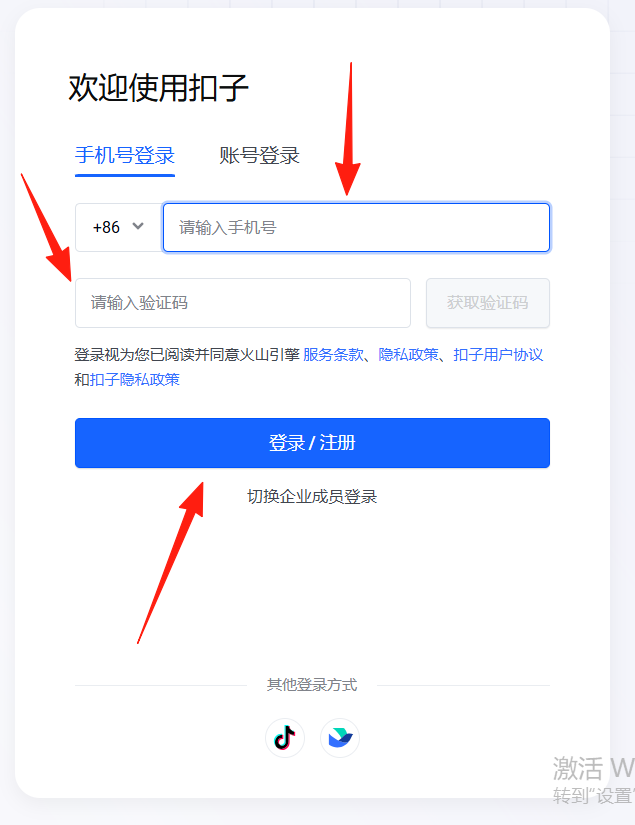 Coze工作流:一键生成书单视频,小白可快速上手!