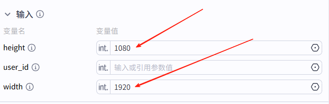 Coze工作流:一键生成书单视频,小白可快速上手!