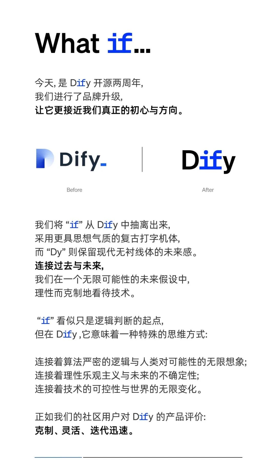 Dify、n8n、Coze、Fastgpt、Ragflow到底该怎么选?超详细指南~