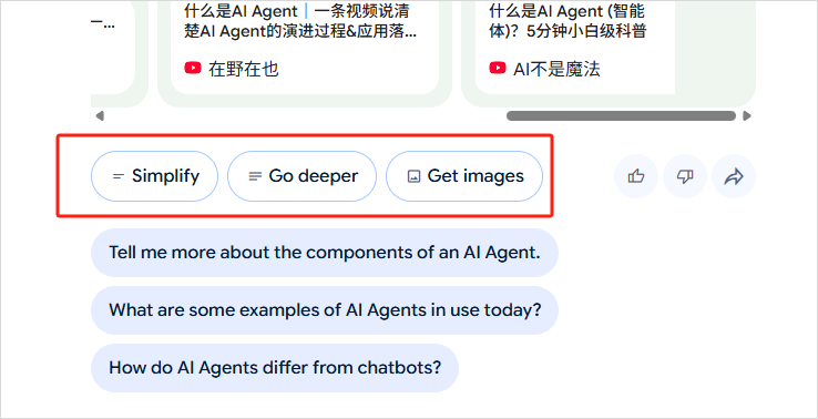 隐藏在Google Labs里的5个神级AI应用。