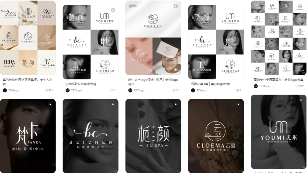 震惊!某书博主靠coze工作流做logo半个月变现1个W