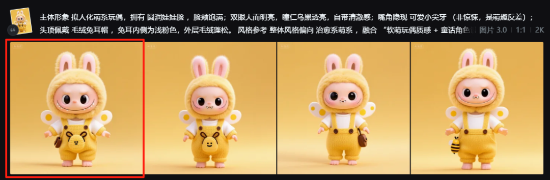 价值过万的反推AI提示词模板，一文教会你