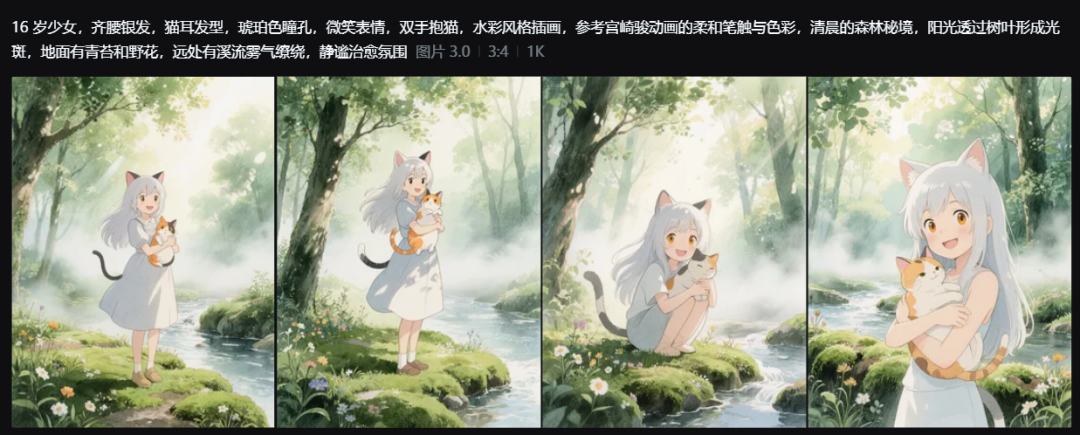 AI绘画提示词怎么写?AI反推提示词?AI提示词创作指南:从0基础到高级进阶,一篇文章教会你