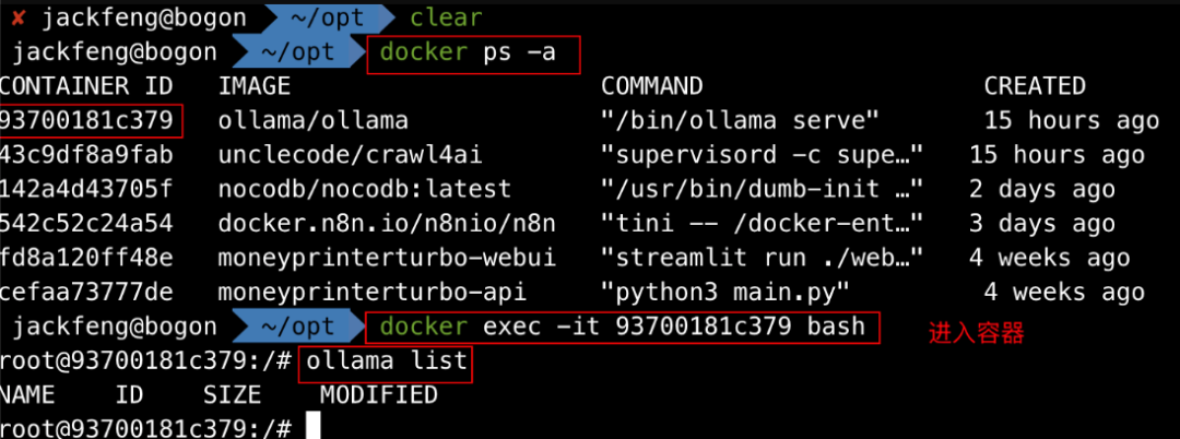 n8n+crawl4ai工作流，一键抓取任意网站！搭建RAG知识库+MCP自动化，让你的AI更准！更强！