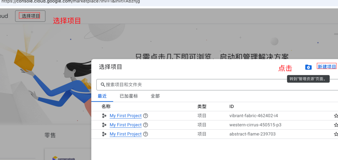 全自动AI短视频工厂实操