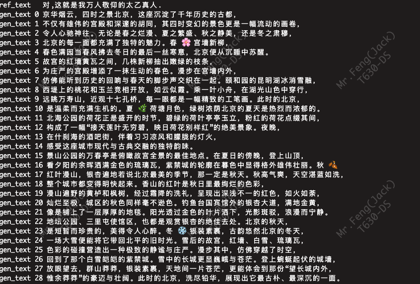 全自动生成高质量有声书！能克隆任意音色！完全免费的AI工作流！