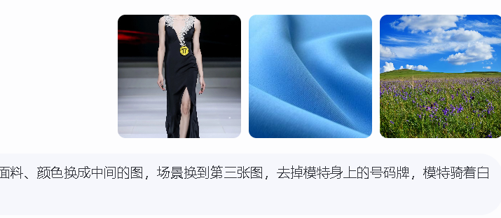 Nano-banana 完整使用指南:教程、案例、白嫖网站,看这一篇就够了!