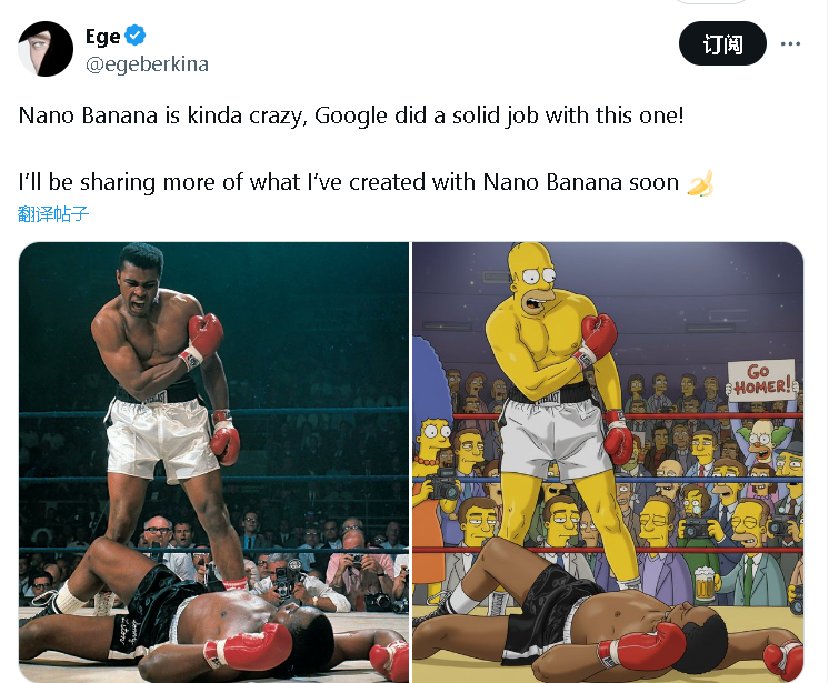 Nano-banana 完整使用指南:教程、案例、白嫖网站,看这一篇就够了!
