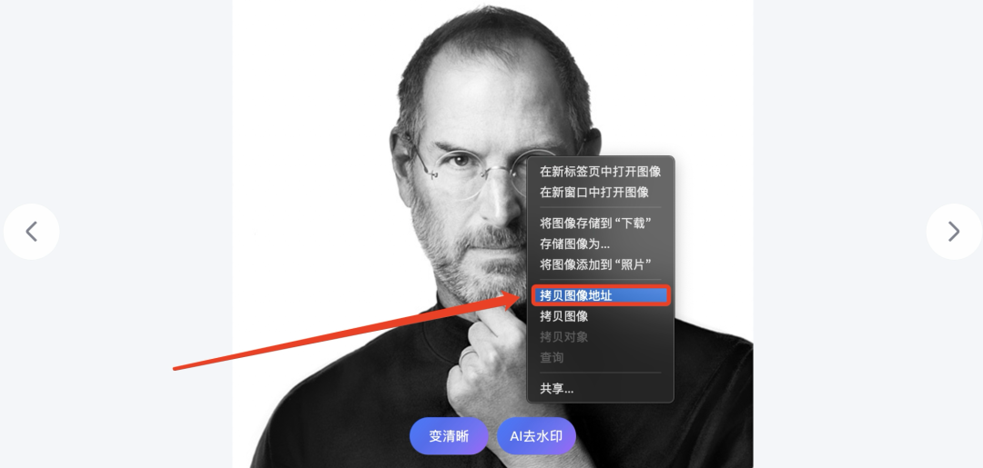 手把手教你从0配置一个「智能体插件」，让你的创意多一种可能（超详细的讲解）