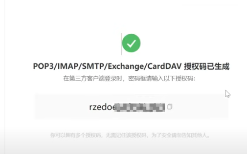 从0到1玩转 n8n：手把手教你用n8n搭建一个每天自动生成AI日报 海报图的工作流