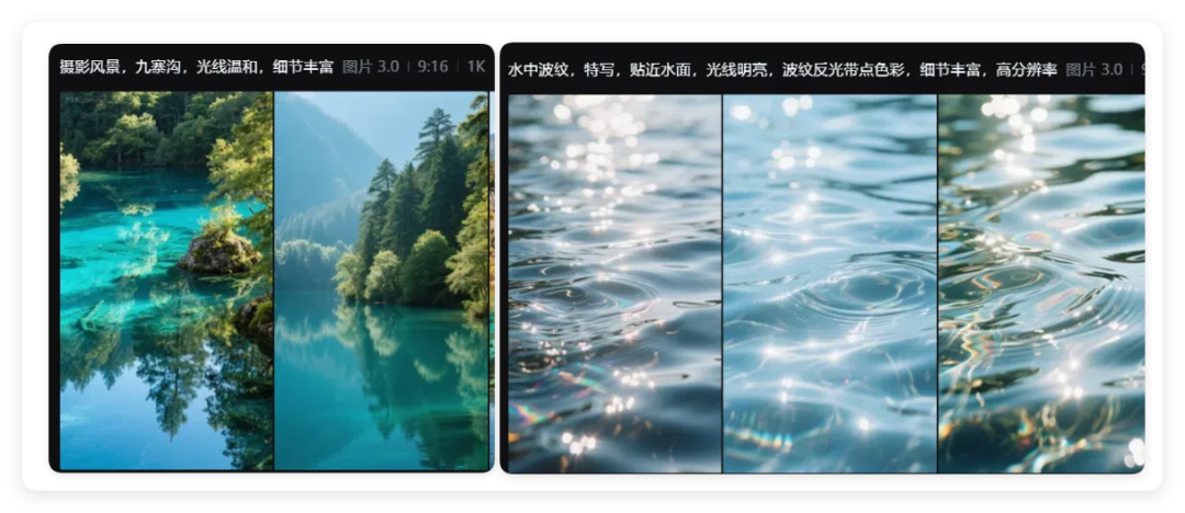 27条作品涨粉16万!零基础制作爆款哲学视频(附提示词)
