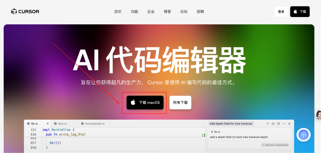 用时3 小时，终于成功本地化部署了一套 Coze，血泪踩坑经验分享