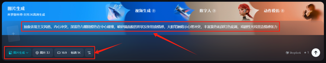 五分钟生成200万赞的哲学心理学视频,17个视频涨粉百万!