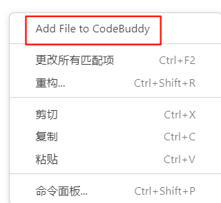 退订Cursor、trae后，我用上了GPT-5