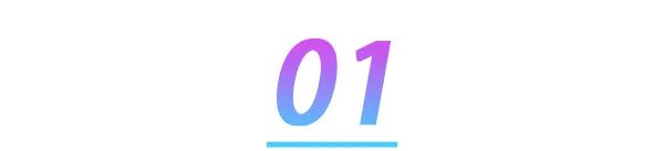 一句话生成APP，这个AI真做到了