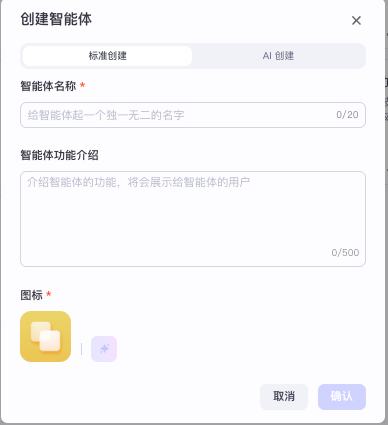 Coze+飞书多维表,治好了我公众号管理的焦虑