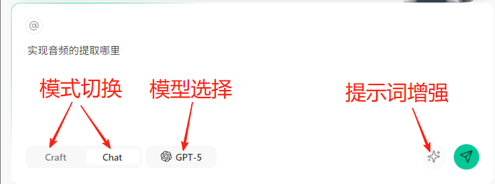 退订Cursor、trae后，我用上了GPT-5