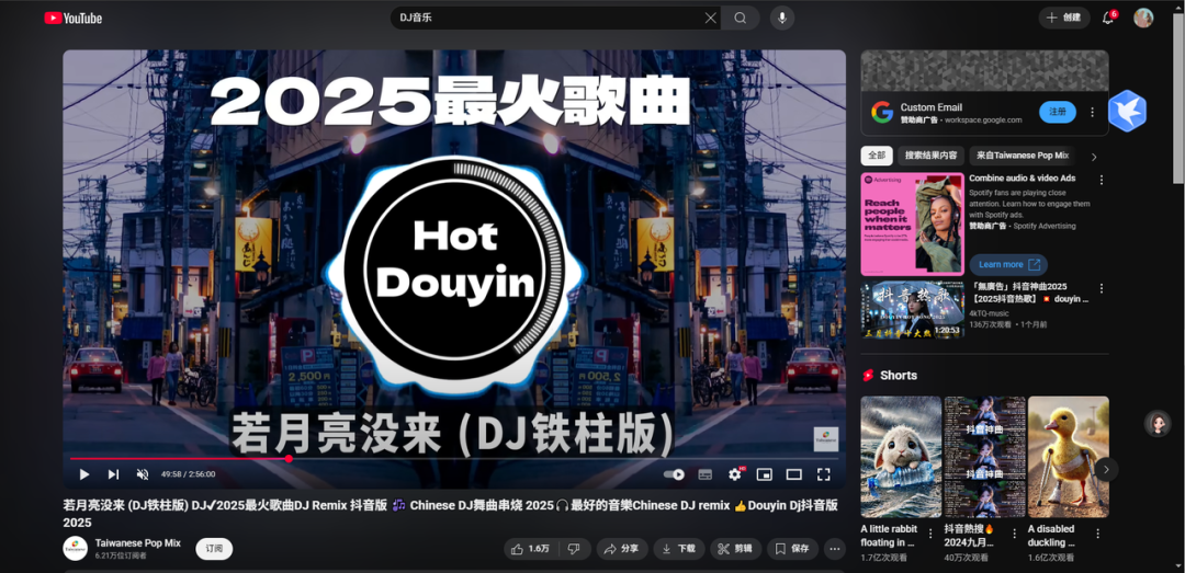 AI工作流批量生成视频，15分钟复刻百万爆款 | 生财超级术