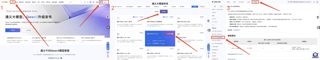 手把手教你从0配置一个「智能体插件」，让你的创意多一种可能（超详细的讲解）