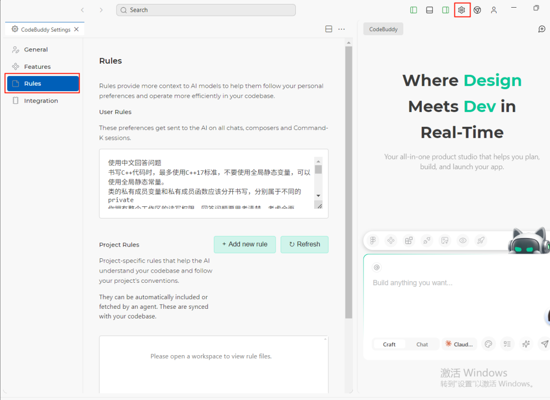 退订Cursor、trae后，我用上了GPT-5