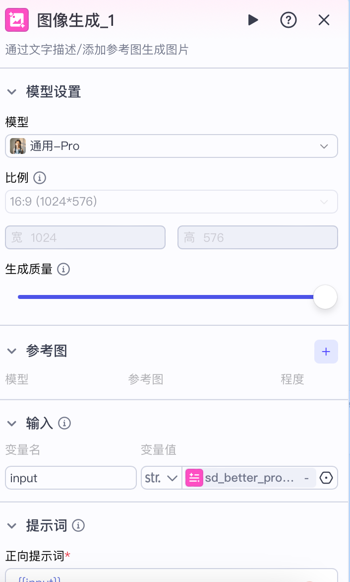 AI智能体：一键生成动物比赛的短视频，百万级点赞，解锁一个搞钱的工作流