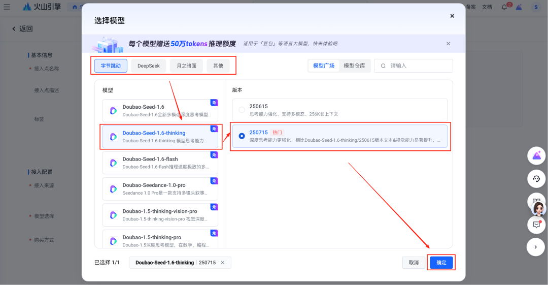 用时3 小时，终于成功本地化部署了一套 Coze，血泪踩坑经验分享