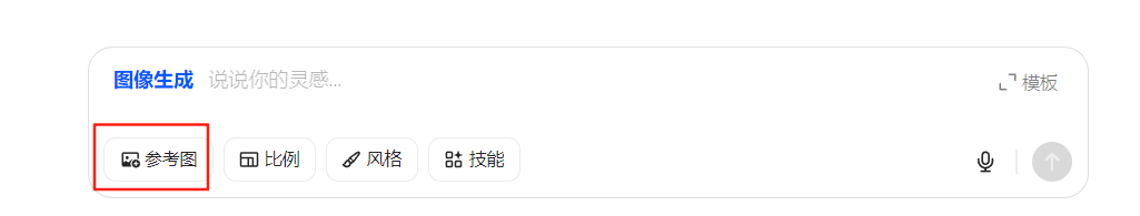 1万阅读稳赚300元,小白也能上手的“AI代写到发布保姆教程!”