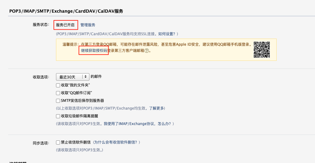 从0到1玩转 n8n：手把手教你用n8n搭建一个每天自动生成AI日报 海报图的工作流