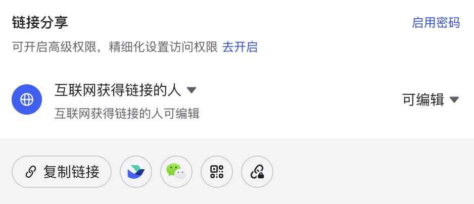 扣子Coze教程：自动采集1000条小红书爆款笔记（附实战工作流）