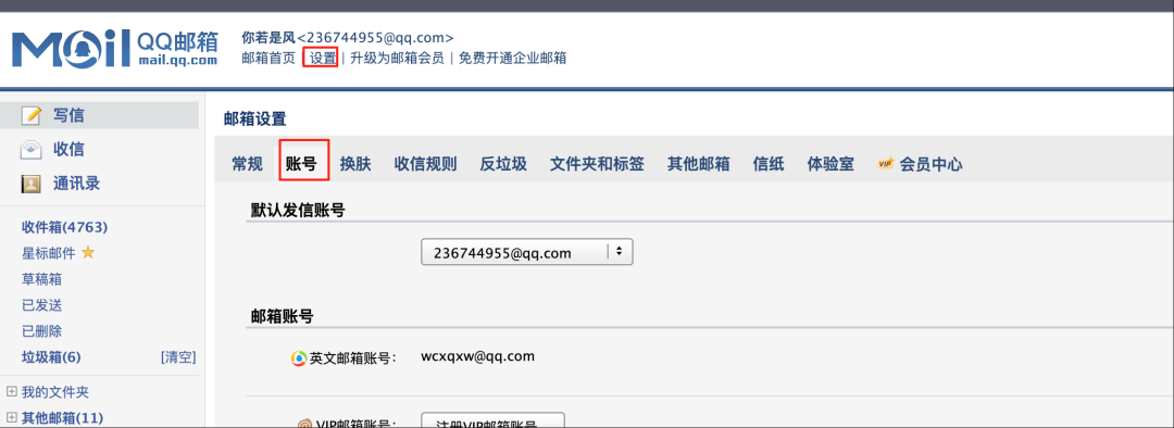 从0到1玩转 n8n:手把手教你用n8n搭建一个每天自动生成AI日报 海报图的工作流