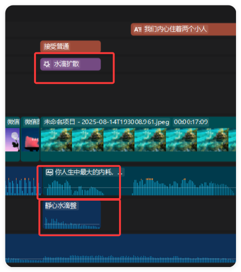 27条作品涨粉16万!零基础制作爆款哲学视频(附提示词)