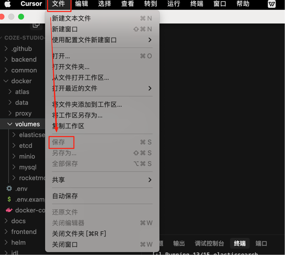 用时3 小时，终于成功本地化部署了一套 Coze，血泪踩坑经验分享