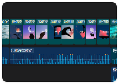 27条作品涨粉16万!零基础制作爆款哲学视频(附提示词)