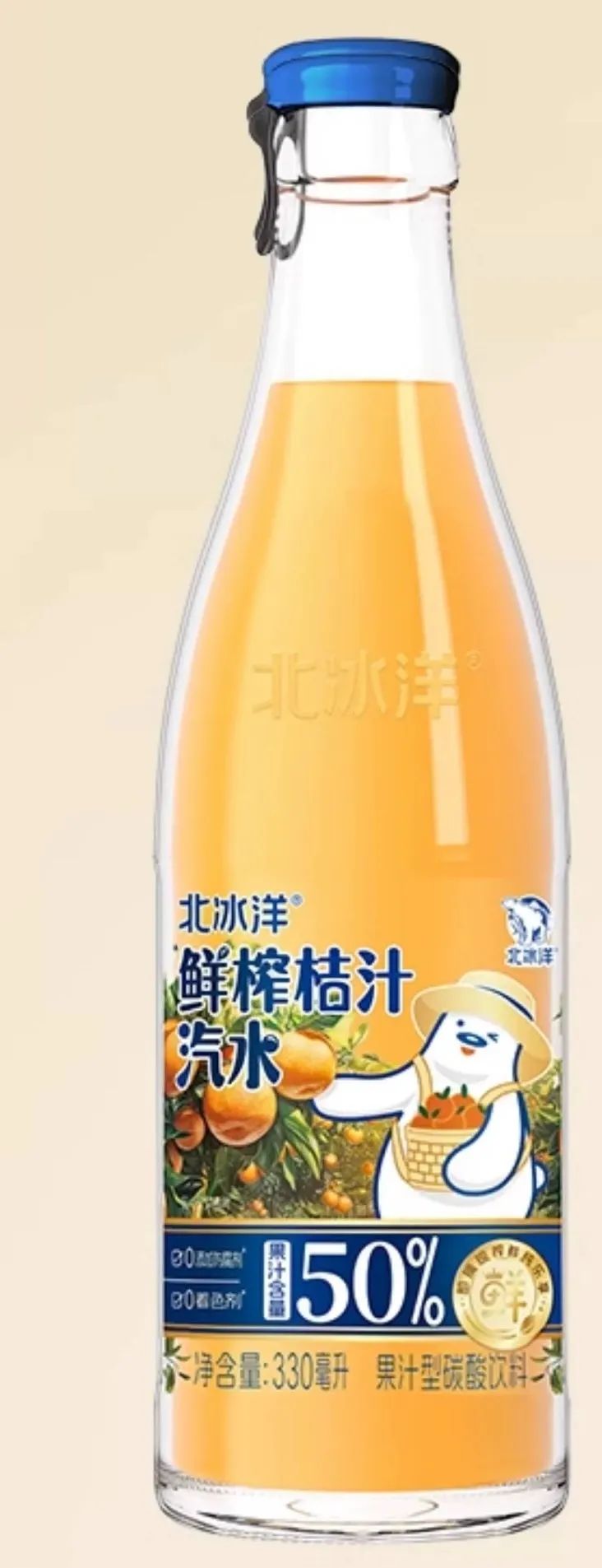 豆包零成本打造高级感产品图,看完就能上手——豆包做图终极教程